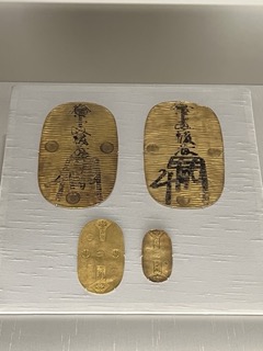 大判・小判