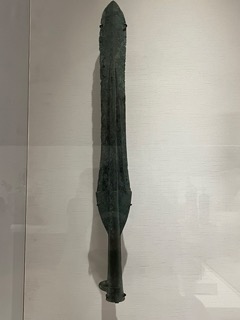 銅矛